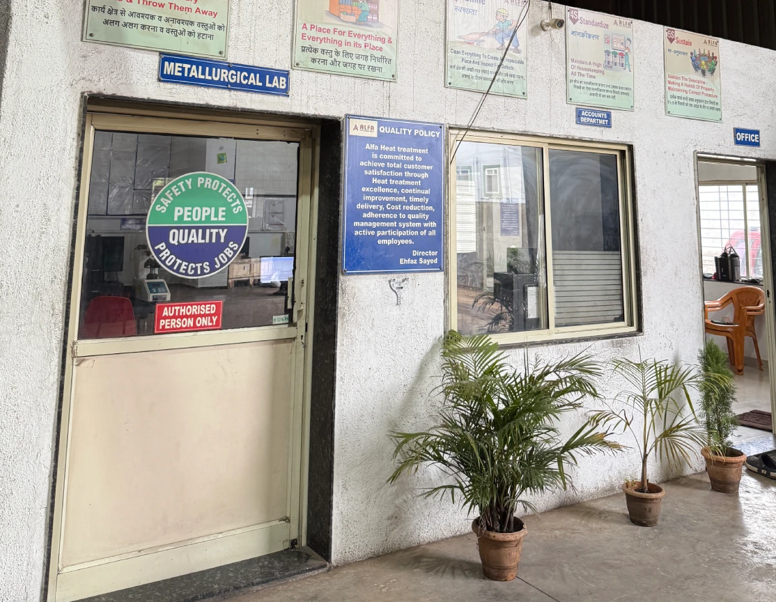 alpha-infrastructure (1) (8)